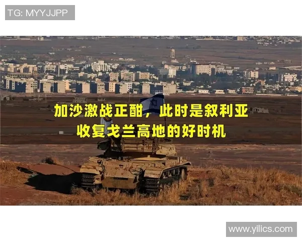 叙利亚队与澳大利亚队激战正酣谁能在这场较量中笑到最后